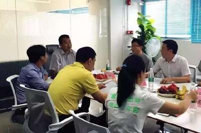 廣東團省委領(lǐng)導(dǎo)蒞臨青藤參加社會教育陣地及信息化建設(shè)研討會