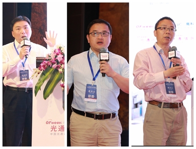 圓滿收官！OFweek 2019（第三屆）物聯(lián)網(wǎng)產(chǎn)業(yè)大會(huì)在京成功舉辦，共繪智慧未來新藍(lán)圖