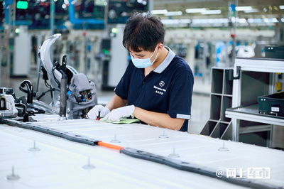 深入北京奔馳EQE誕生地 對標(biāo)德國工廠的頂級工藝之旅